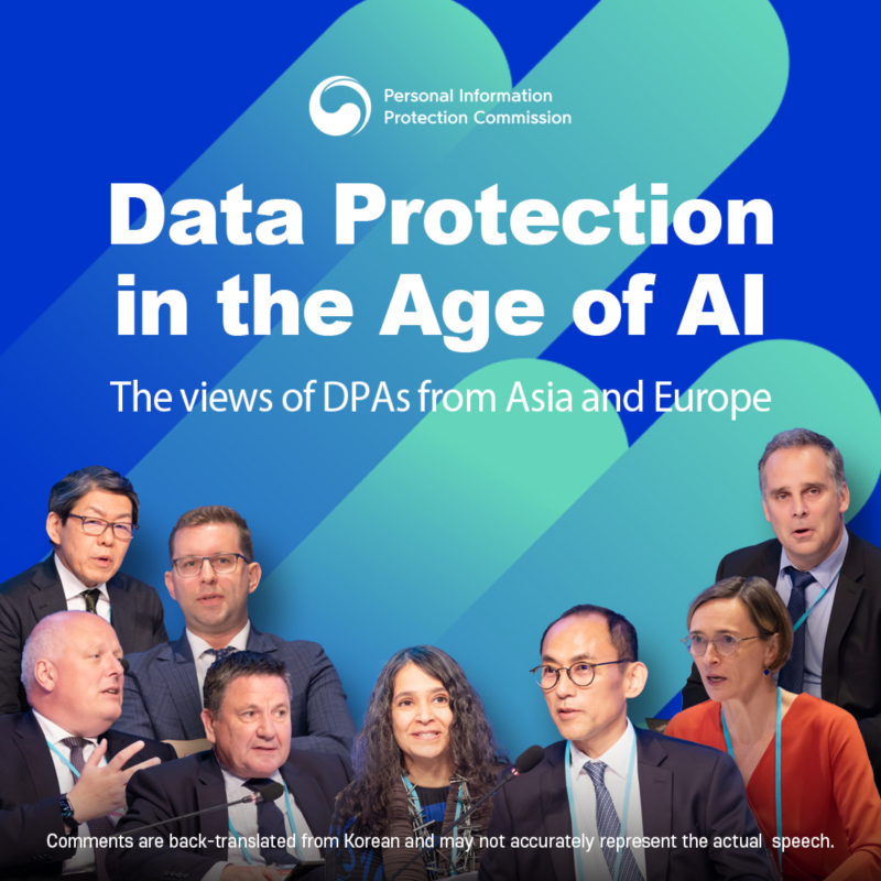 [News Card] Data Protection in the Age of AI