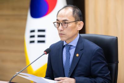 제5회 개인정보보호위원회 개최