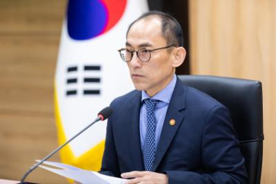 제5회 개인정보보호위원회 개최