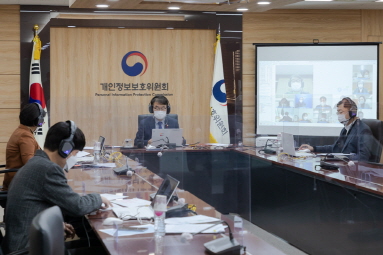 A video conference to counteract illegal circulation of personal information