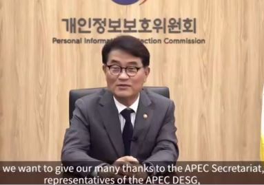 APEC Forum 
