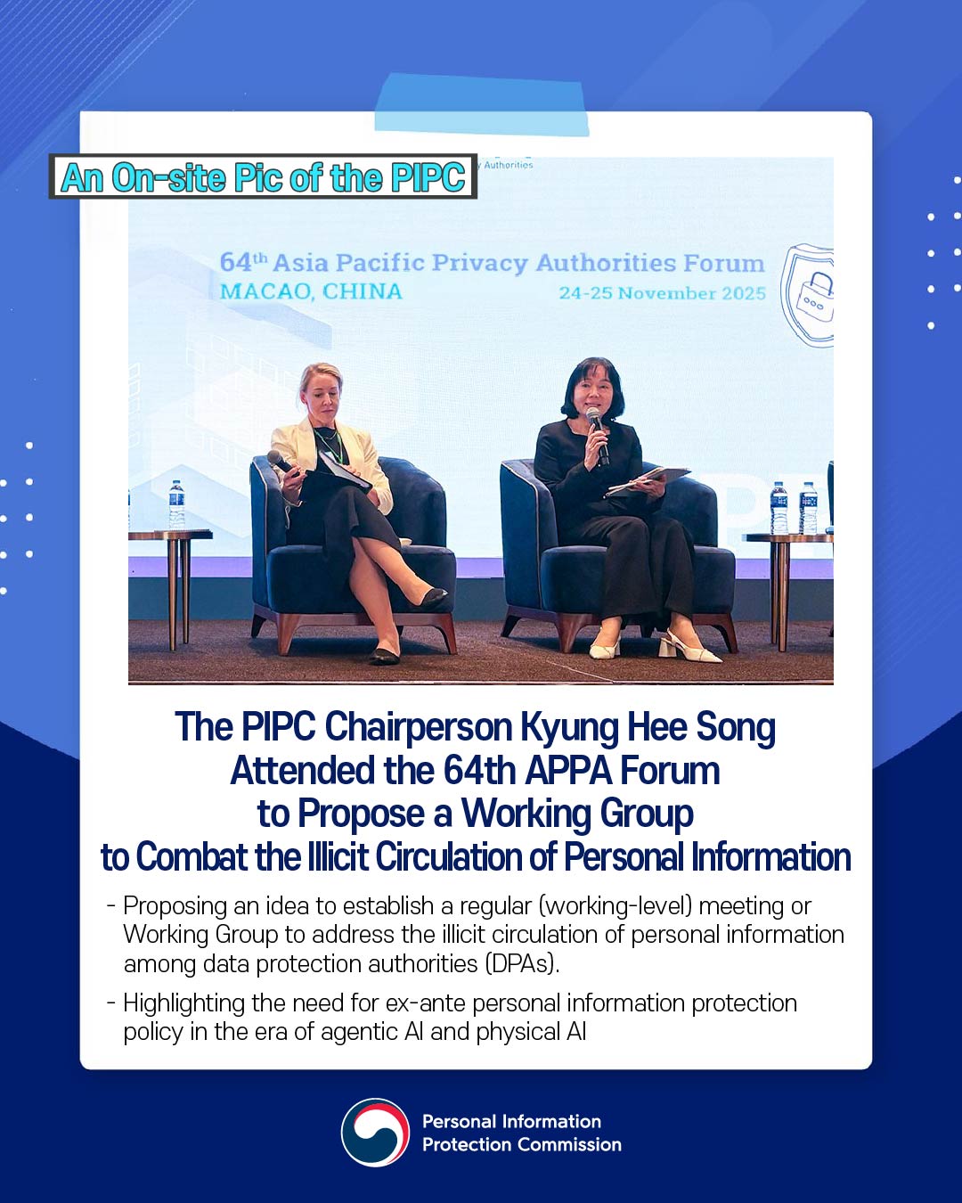 Chairperson Song Attended the 64th APPA Forum to propose a Working Group to combat the illicit circulation of personal information