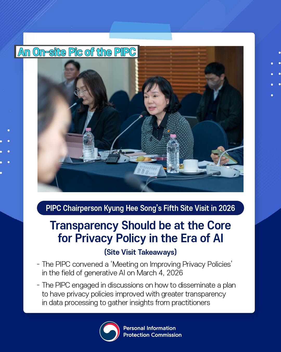 Transparency Should be at the Core for Privacy Policy in the Era of AI (Site Visit Takeaways)