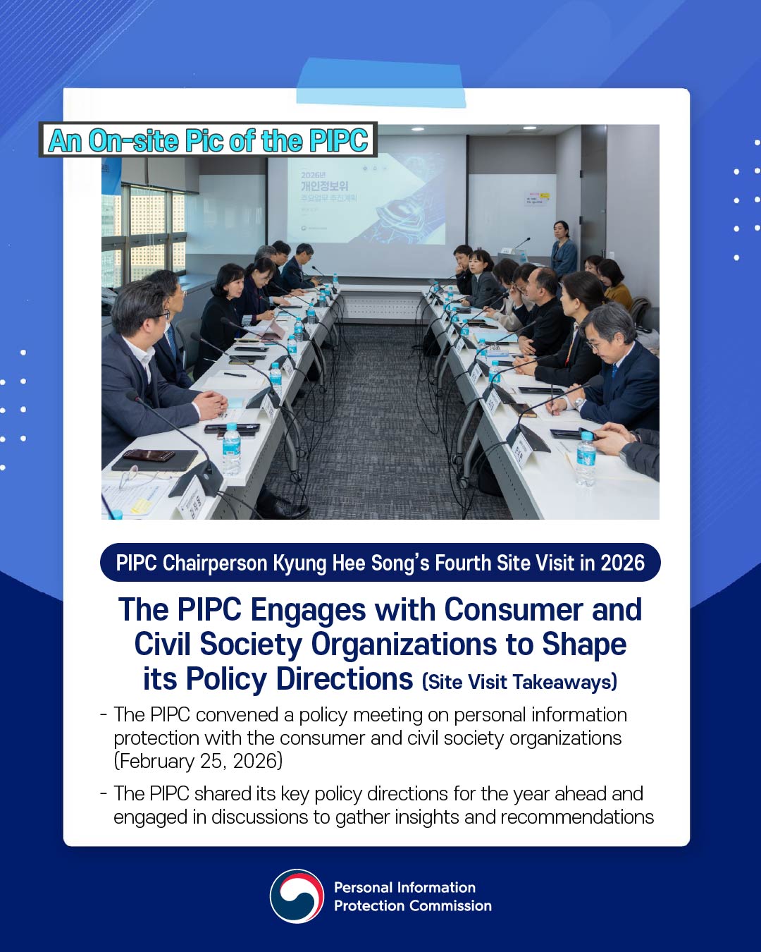 The PIPC Engages with Consumer and Civil Society Organizations to Shape its Policy Directions (Site Visit Takeaways)