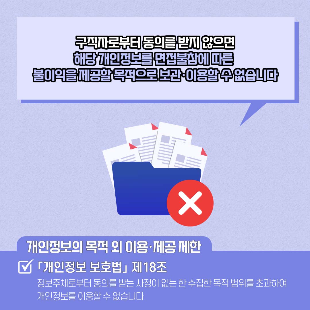 ㅍ