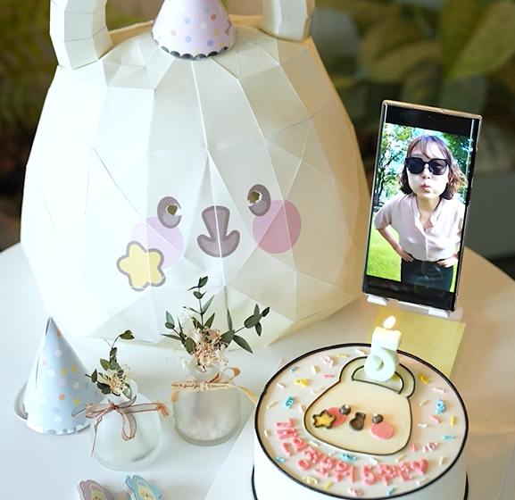 🎉 5주년 파티에 초대합니다!(8.5.)