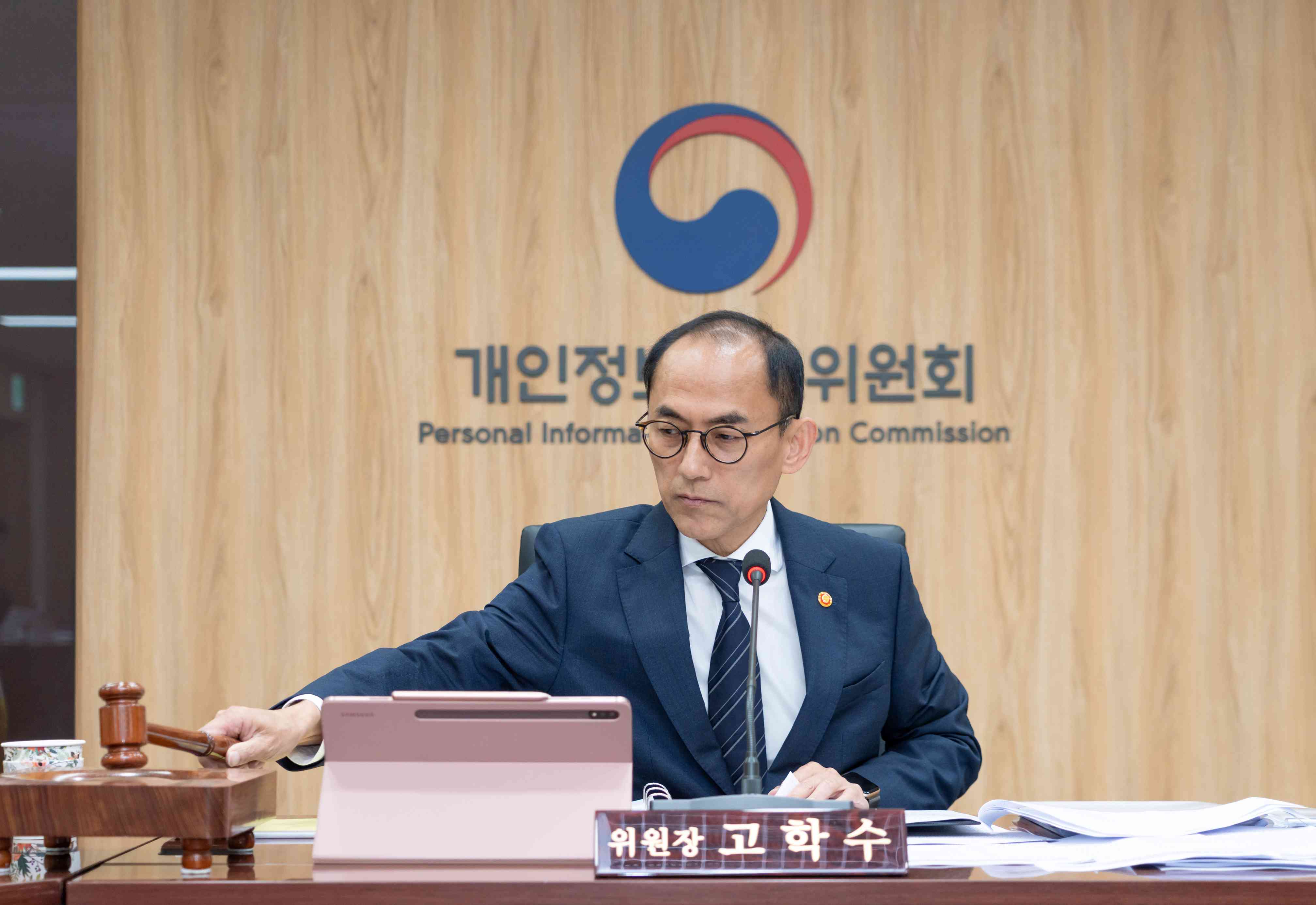개인정보위, ‘SK텔레콤 개인정보 유출사고’ 제재처분 의결(8.27.)