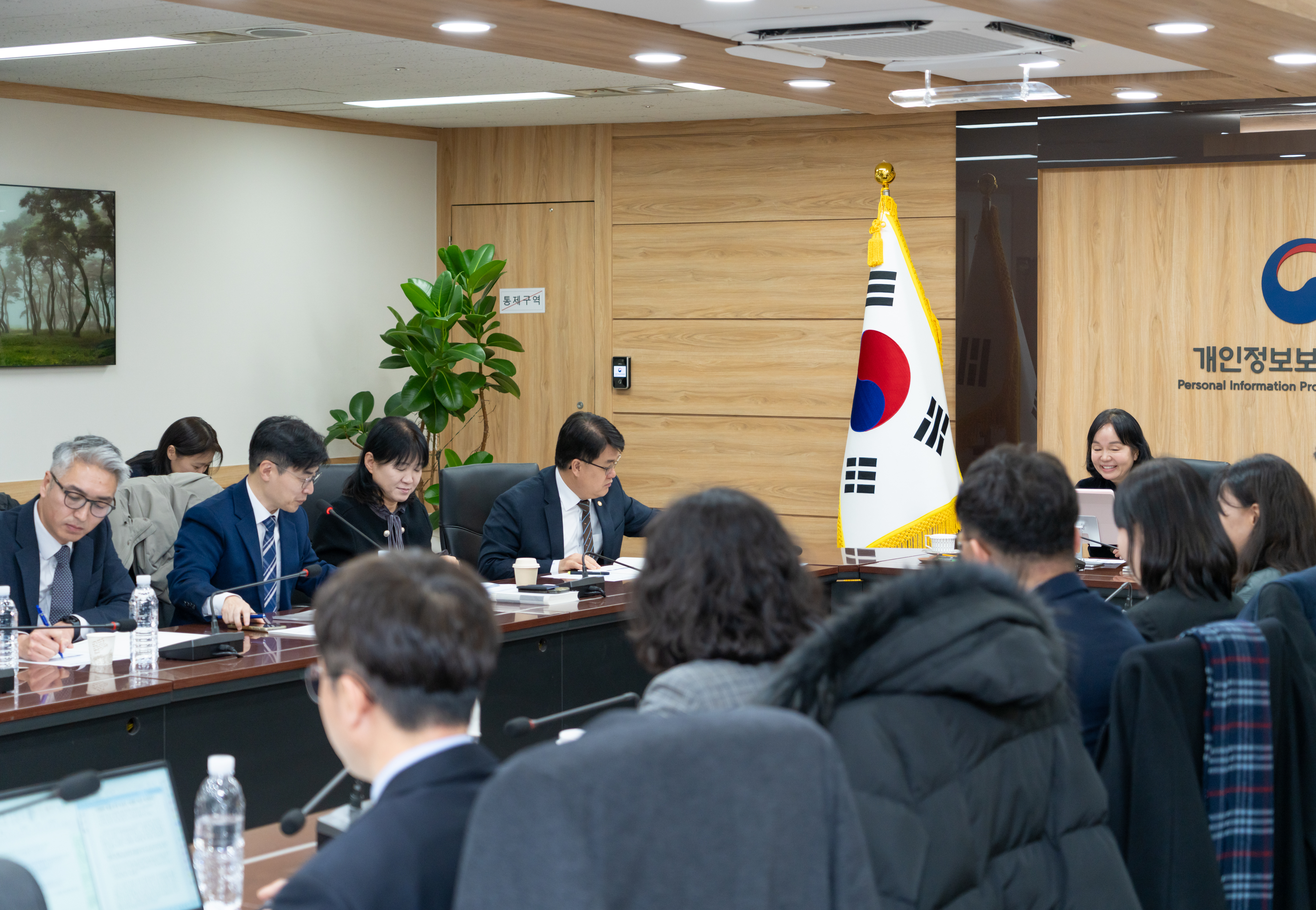 개인정보위 및 한국인터넷진흥원 2026년 주요업무 추진계획 보고(1.6.-1.12.)