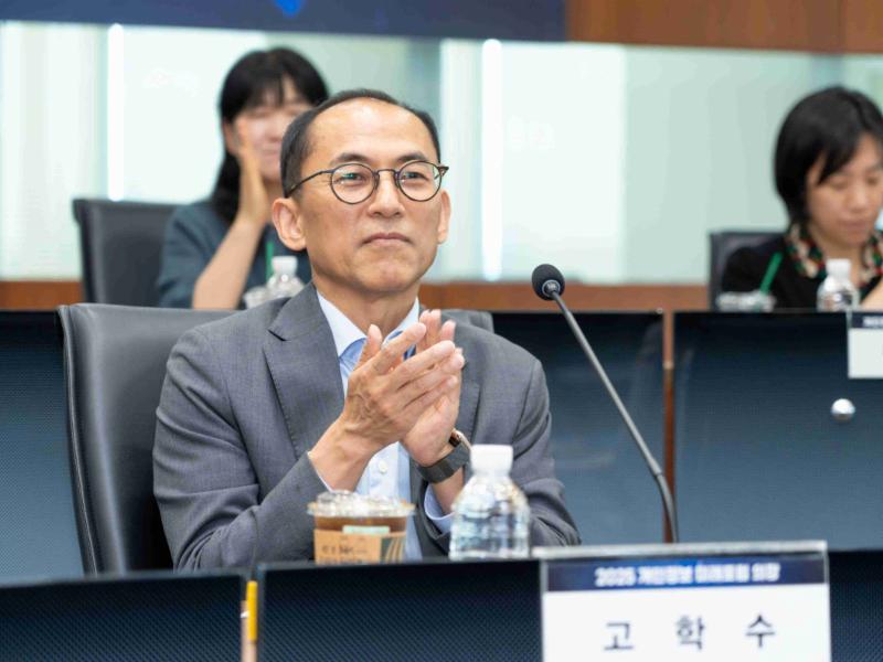 인공지능 시대 프라이버시 강화 방안 논의하다