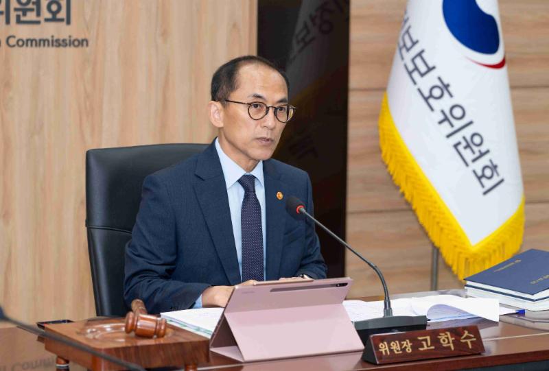 공공기관 인공지능 활용 시 개인정보 보호 강화된다