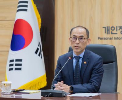 한-영 적정성 결정 담당 장관(고학수/줄리아 로페즈) 간 화상회의 개최