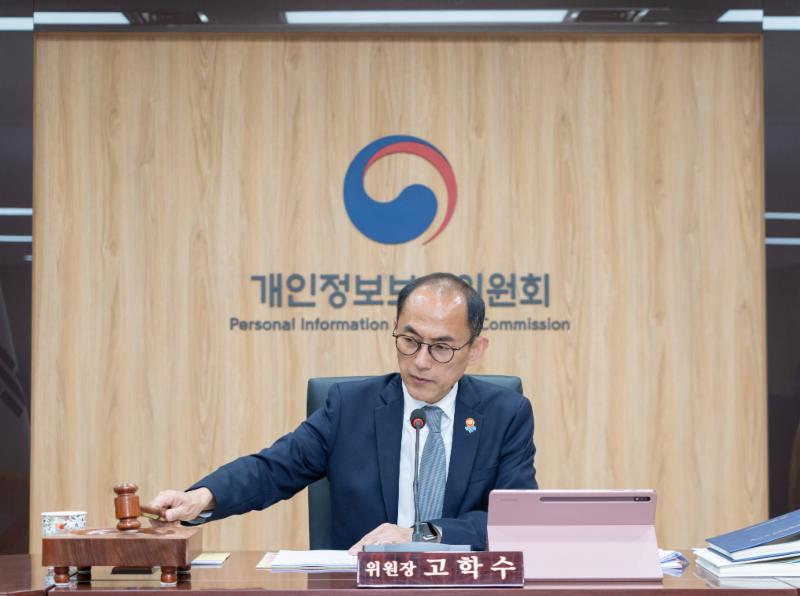 제12회 전체회의 개최(5.28.)