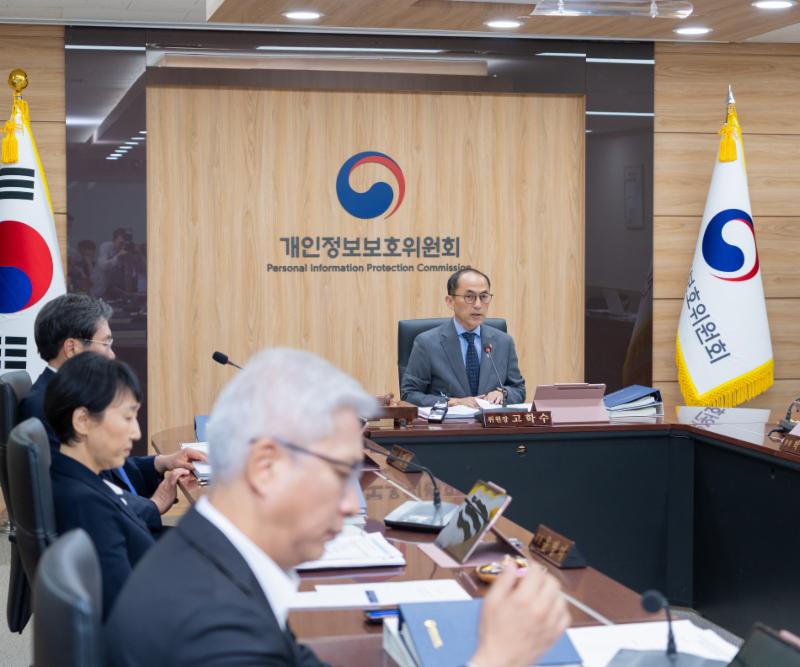 제13회 전체회의 개최(6.11.)
