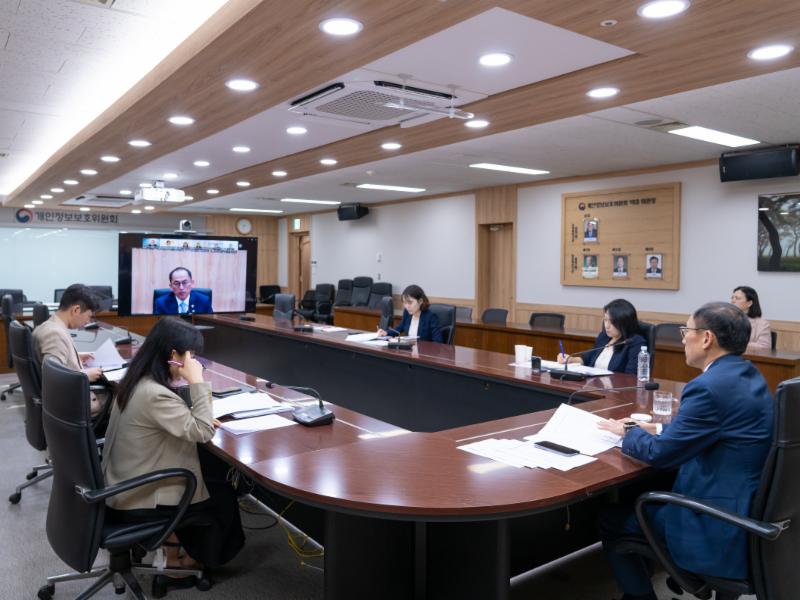 「제63차 아시아태평양 개인정보보호감독기구 협의체(APPA*) 포럼 참가(6.11~12.)