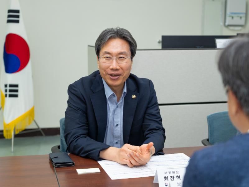 최장혁 개인정보위 부위원장, 보훈원 ‘국가유공자’ 위문(6.17.)