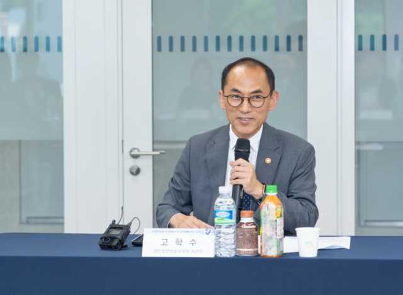 인공지능 프라이버시 민·관 정책협의회 개최(7.8.)