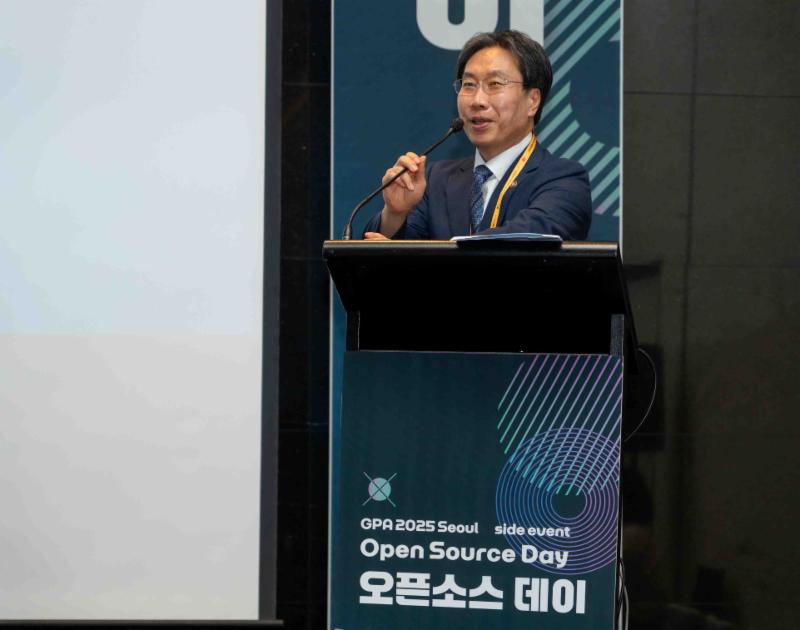 개인정보위, GPA 서울서 ‘오픈소스 AI와 프라이버시’ 논의의 장 열다