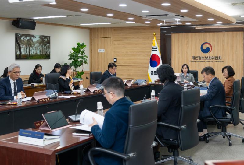 개인정보위, 쿠팡의 자체조사 결과 홈페이지 공지 중단 등 촉구(1.14.)