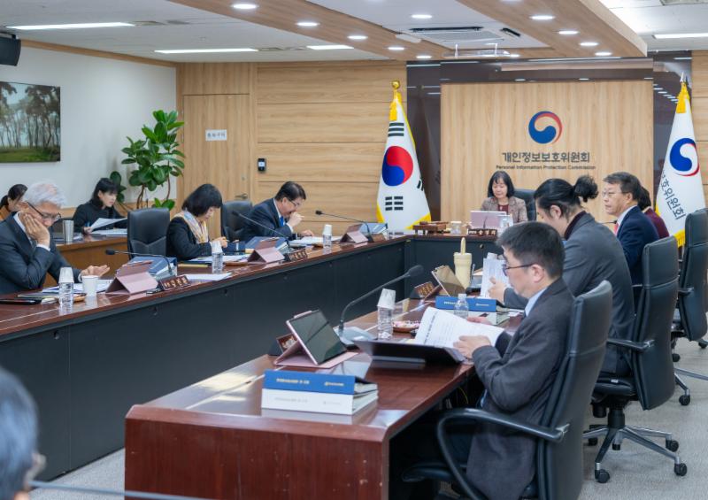 글로벌 CBPR 인증 수수료 유료화 한다(1.28.)