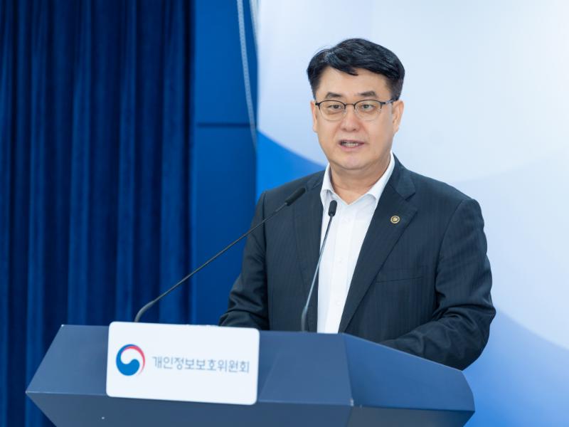 AI 혁신을 뒷받침하고 국민 권익을 증진하는 예방중심 개인정보 보호 실현(7.15.)