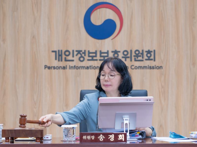개인정보위, 적법 근거 없이 개인정보수집·이용한 틱톡·애플 제재